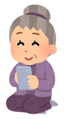 スマホを見ているおばあさん